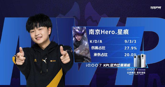 样的舞台 样的舞台