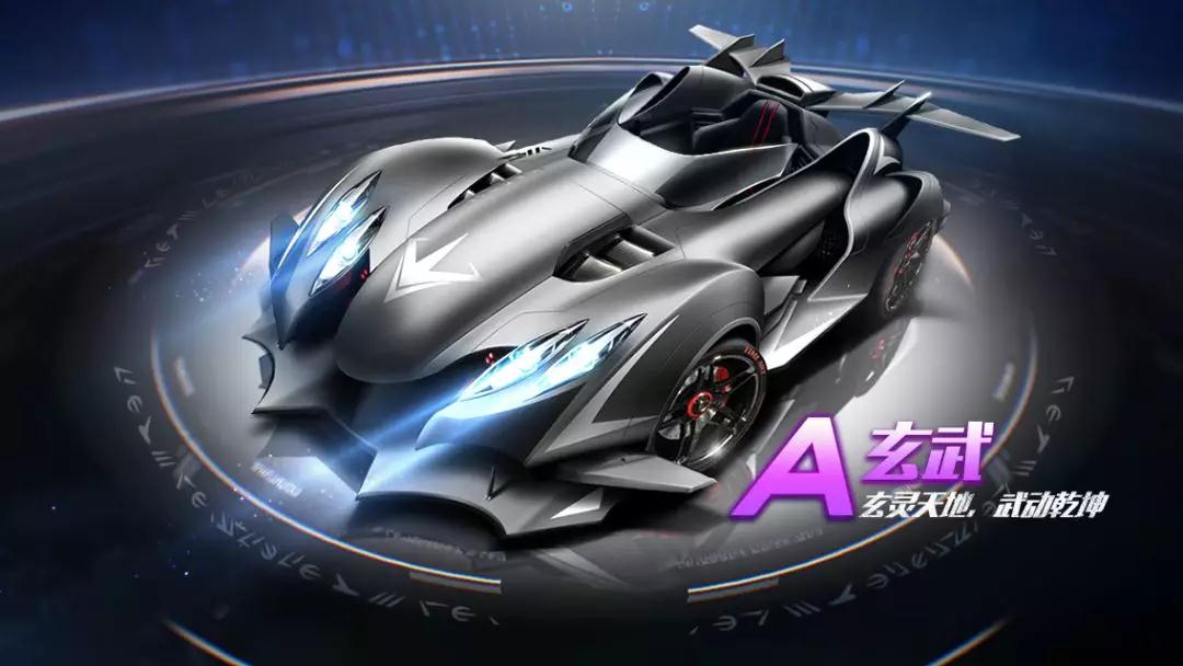 班巴的存在 班巴的存在