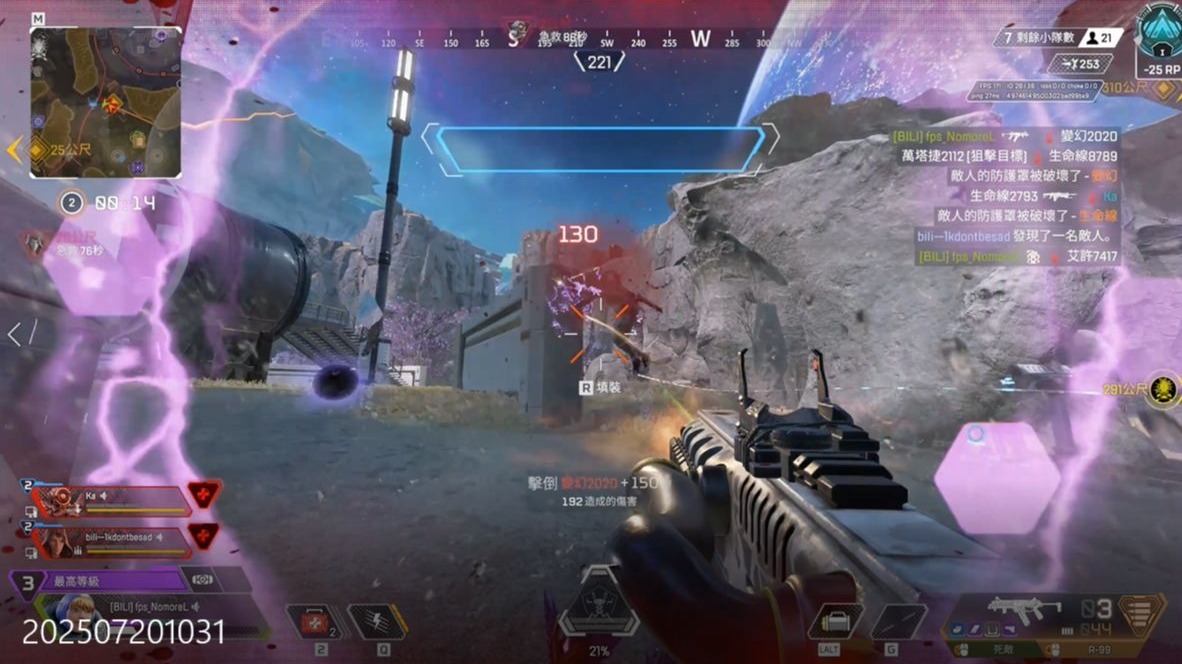 顶级体育联 顶级体育联