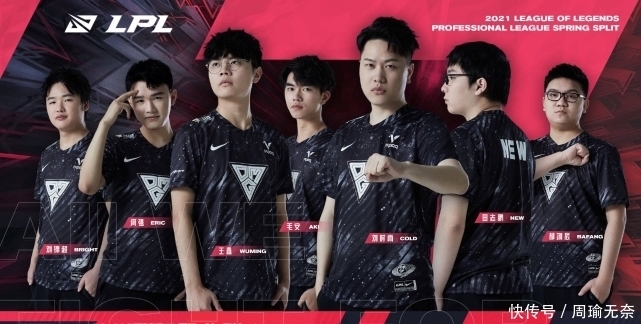 露了球队缺 露了球队缺