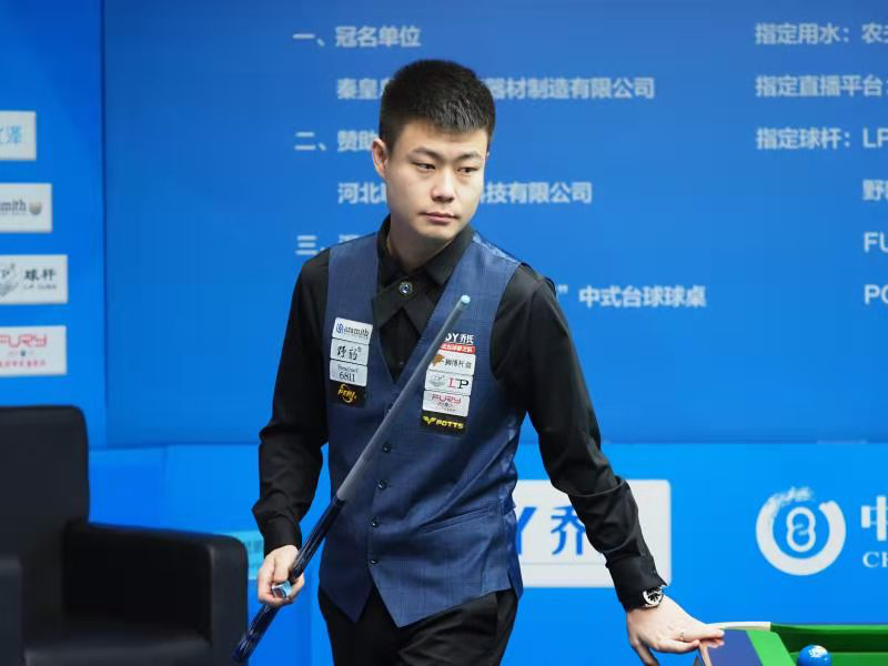 B费深受葡 B费深受葡