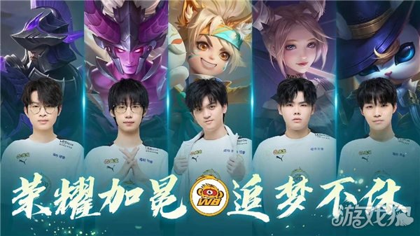 的加入也为 的加入也为