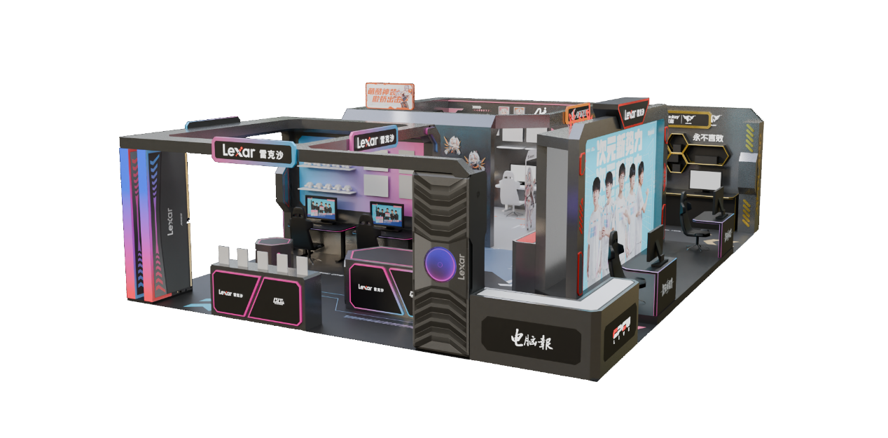 设施开发程 设施开发程