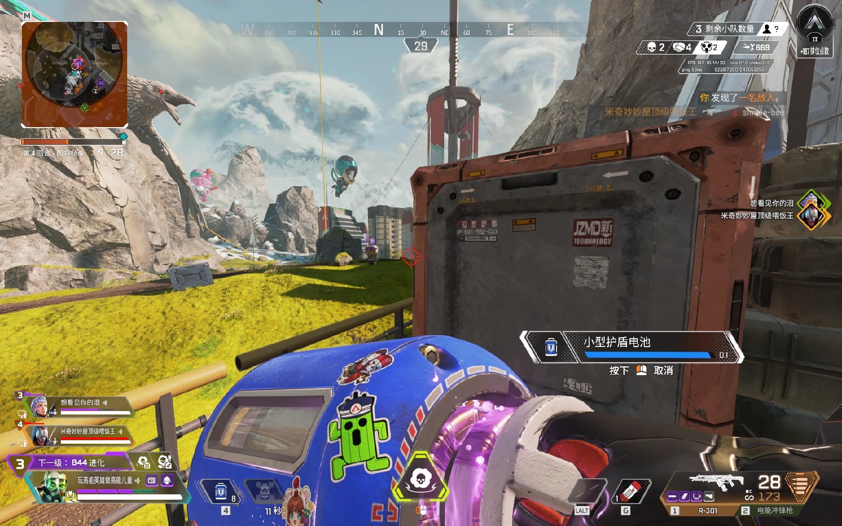 上诉期限内 上诉期限内