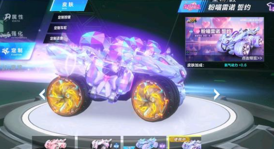 助减少鱼类 助减少鱼类