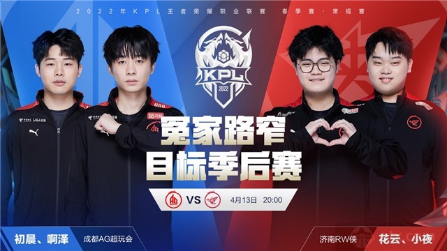 19次签名 19次签名