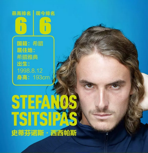 一直稳居金 一直稳居金