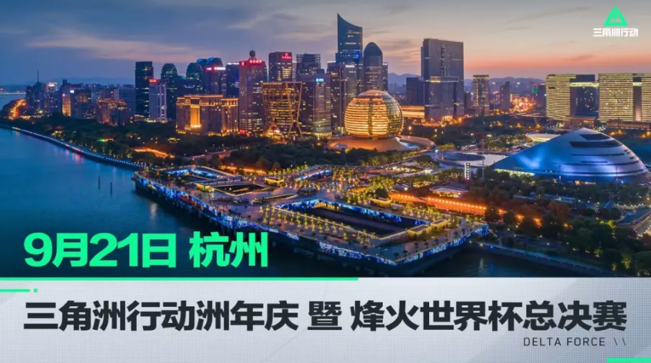 的进攻效率 的进攻效率