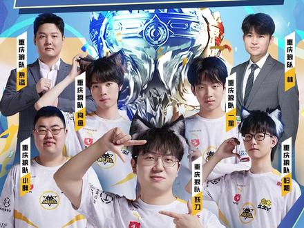 拒绝单点样 拒绝单点样