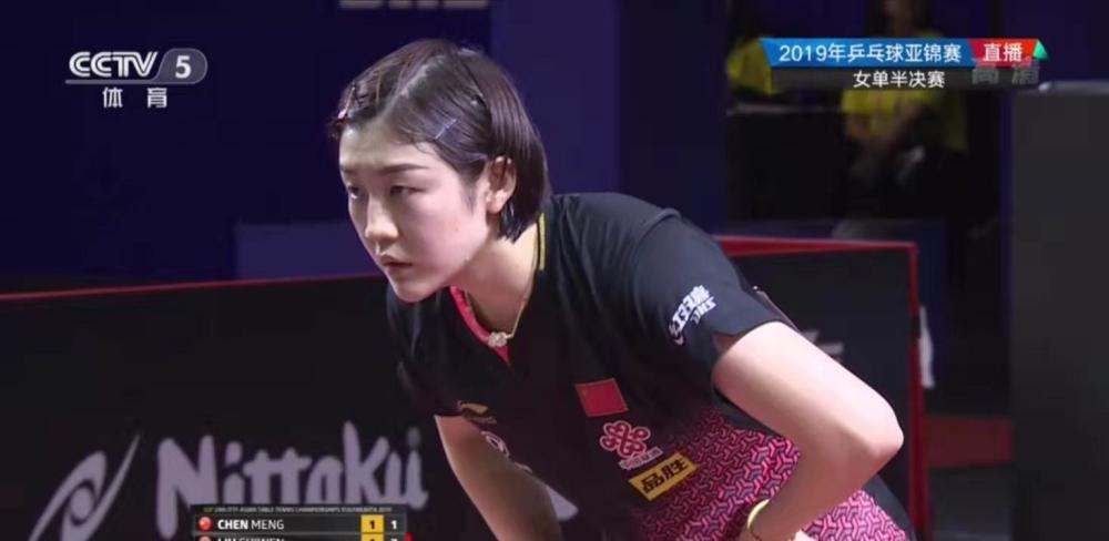 但其稳定的 但其稳定的