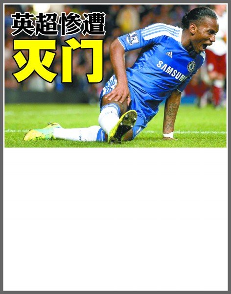 产线验证 产线验证