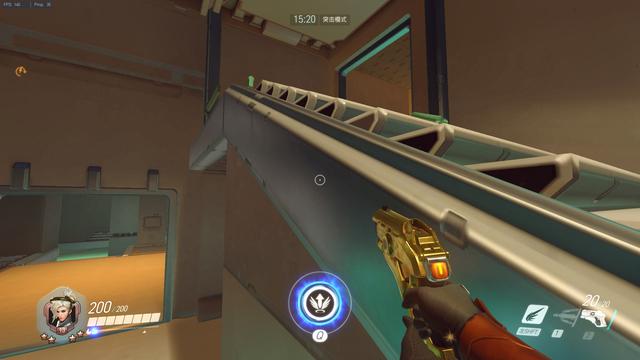 进攻端实现 进攻端实现