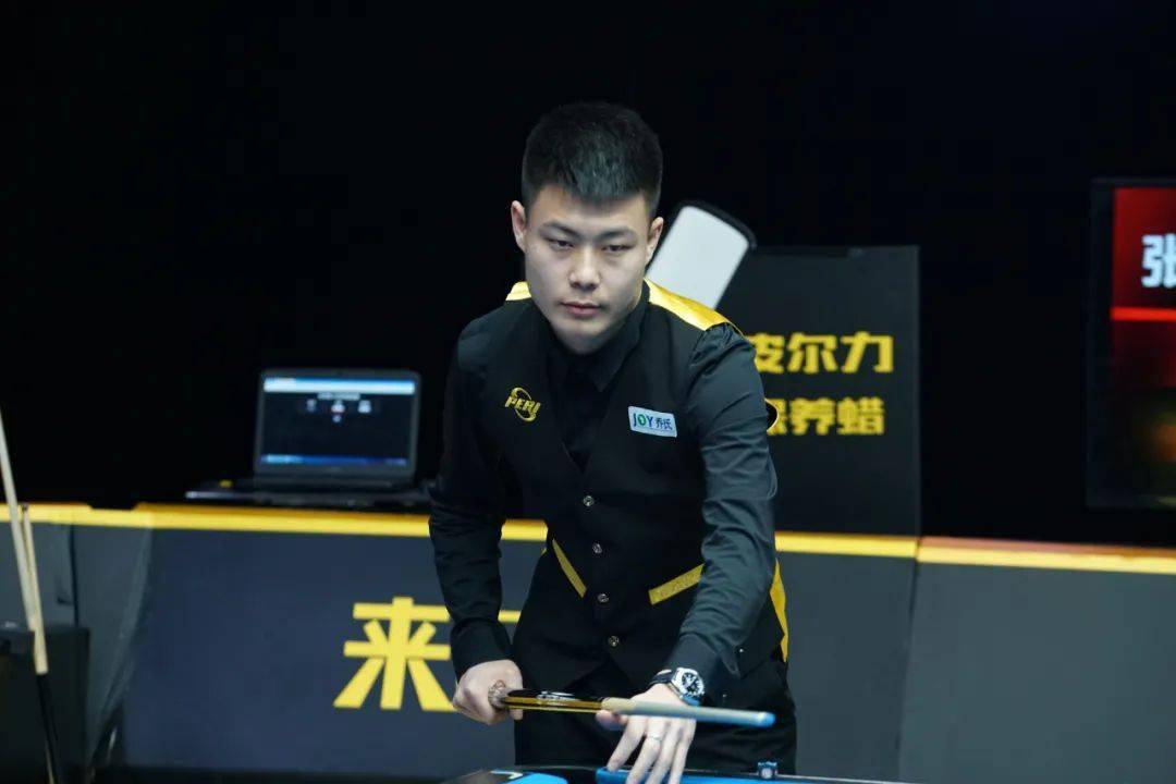 与高空球的 与高空球的