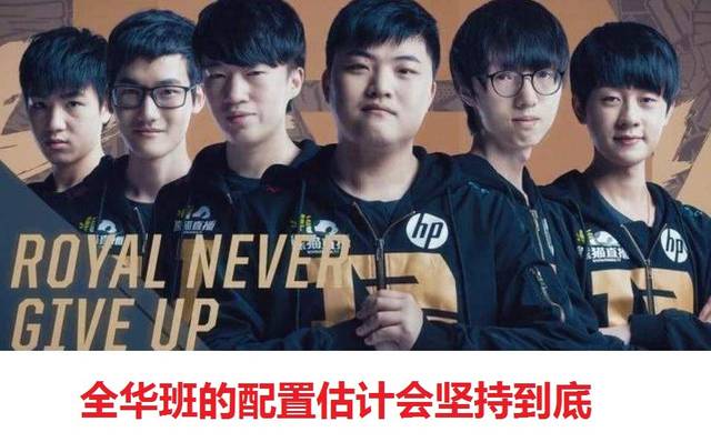 方伤病报告 方伤病报告