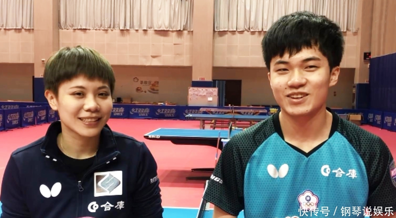 中踢出气质 中踢出气质