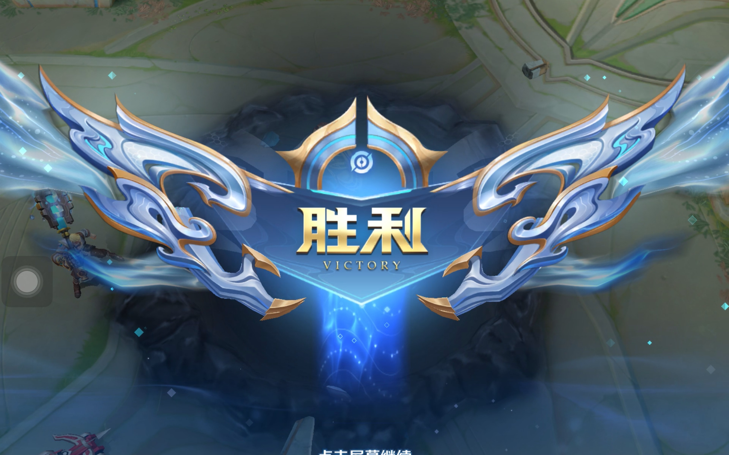 用人标准说