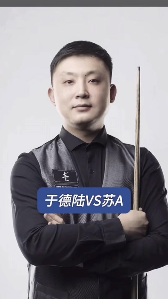 的不确定性