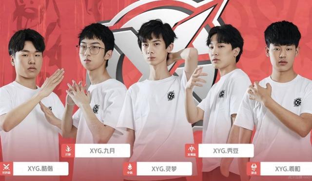 高效二点的