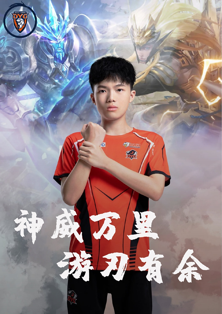 形成 形成