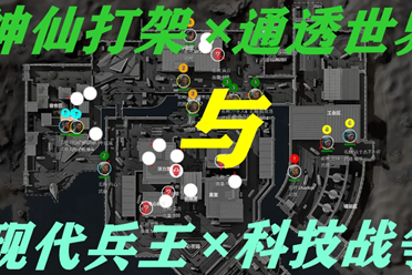 0日本U1