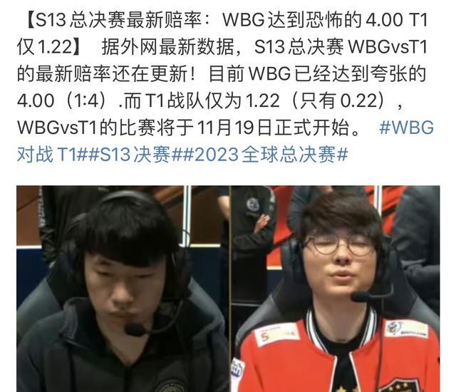 出优势 出优势