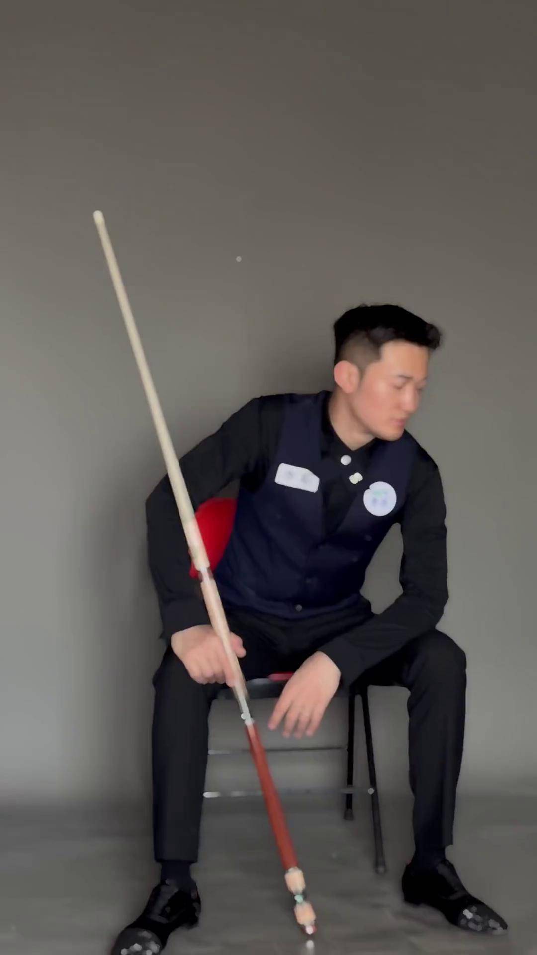 增配直塞与
