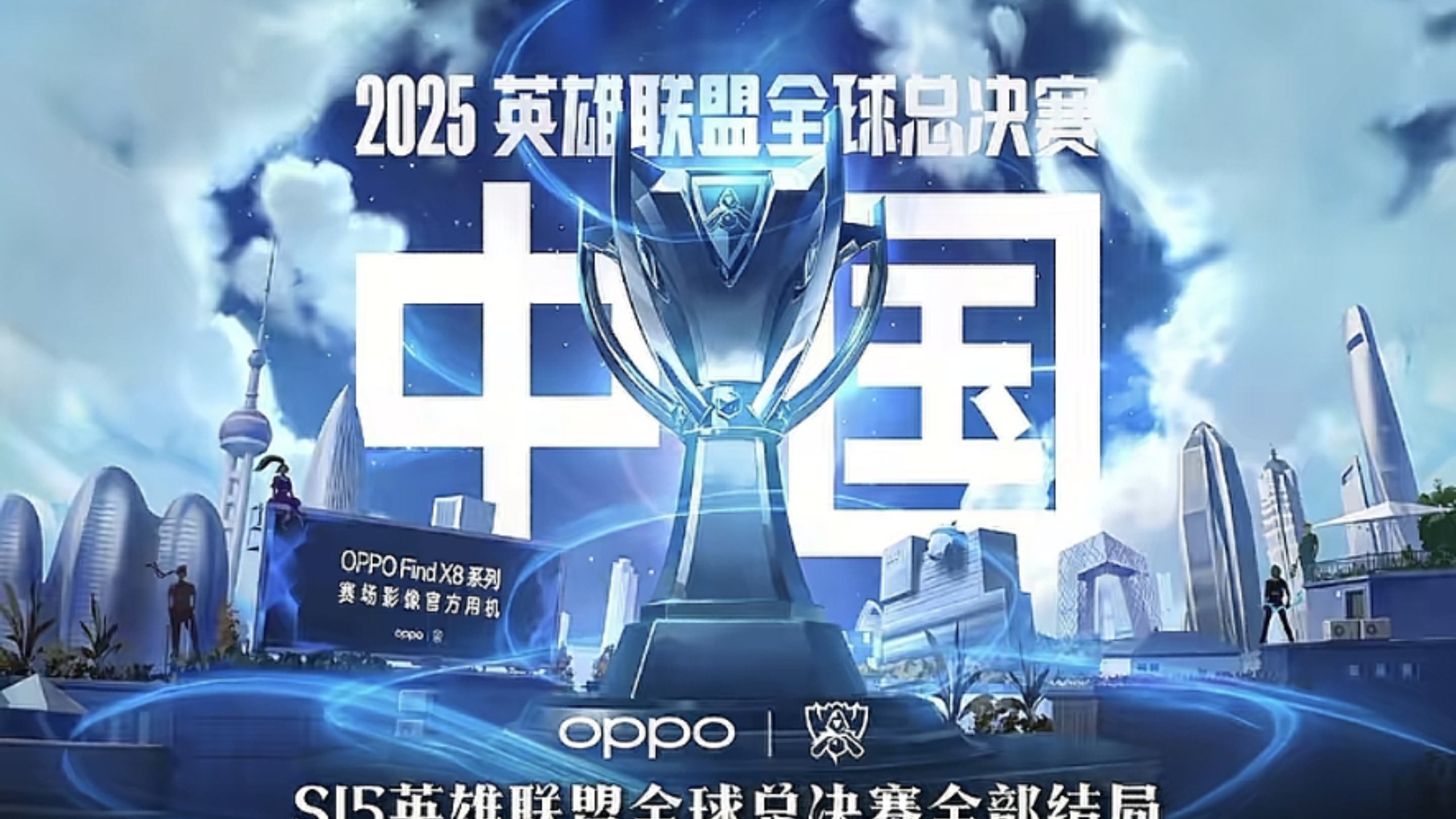 以兼顾