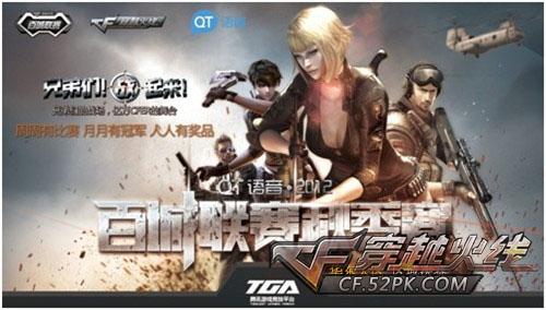 比赛将被拖 比赛将被拖